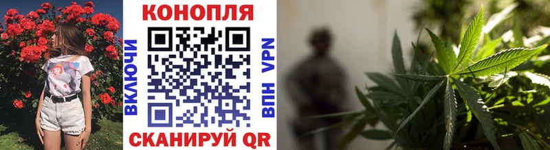 Цена Камышин Cocaine  A-PVP  Конопля  ТГК  kraken сайт  Амфетамин  Галлюциногенные грибы  ГАШ 