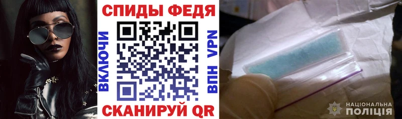 Amphetamine 98%  где купить наркотик  Камышин 