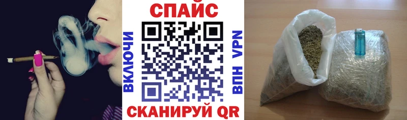 БУТИРАТ Butirat  omg как войти  Камышин 