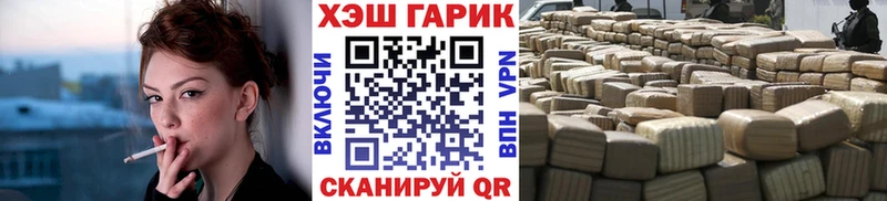 Гашиш индика сатива  Камышин 