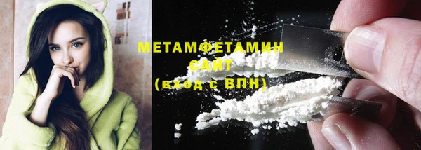 а пвп мука Касимов