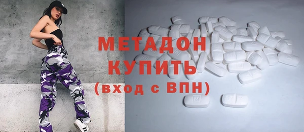 соль курить ск Карталы