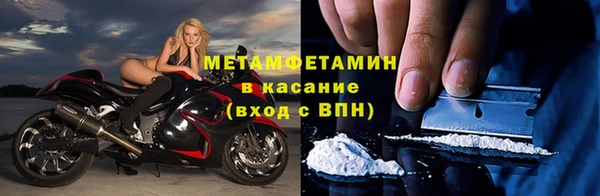 соль курить ск Карталы
