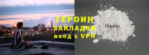 а пвп мука Касимов