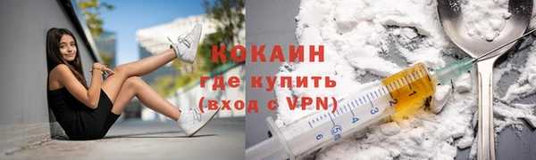 а пвп мука Касимов