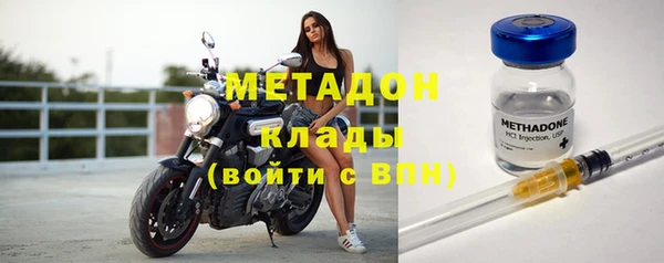 соль курить ск Карталы