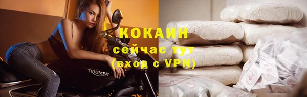 соль курить ск Карталы