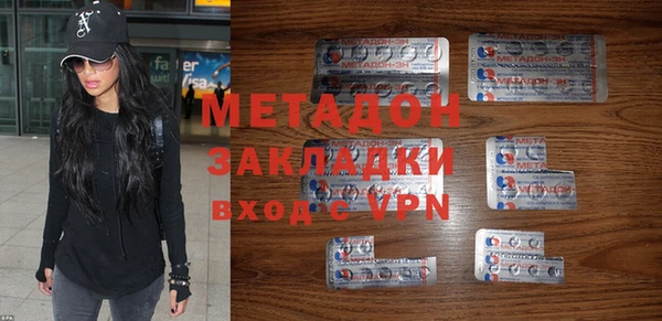 а пвп мука Касимов