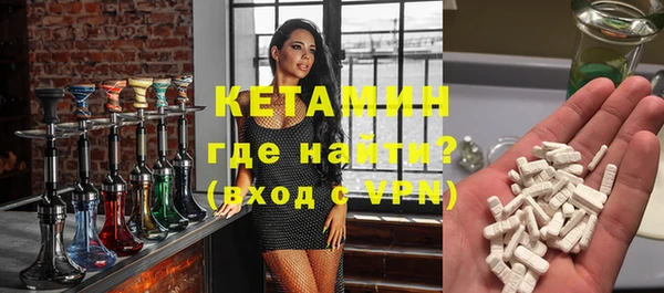 соль курить ск Карталы