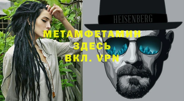 а пвп мука Касимов
