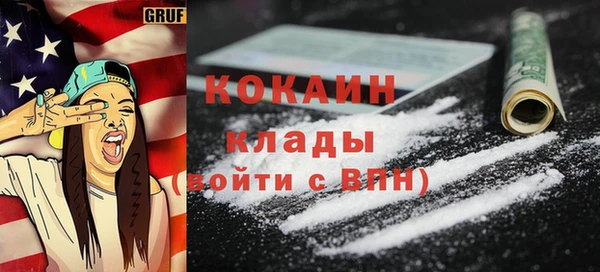 а пвп мука Касимов