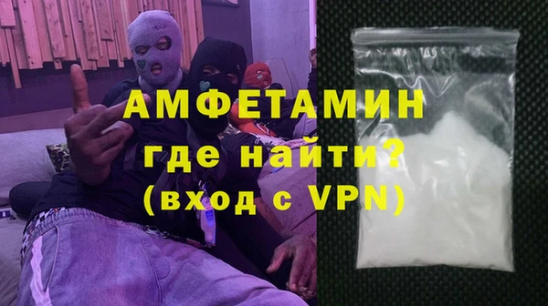 прущий лед Карпинск