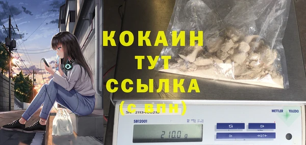 а пвп мука Касимов