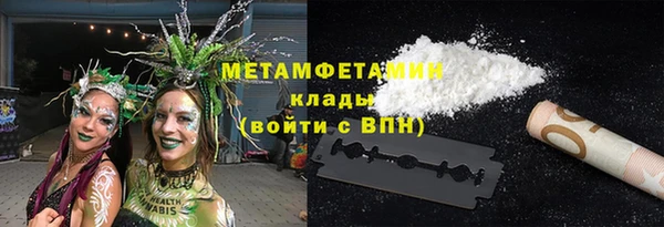 а пвп мука Касимов