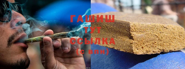 прущий лед Карпинск