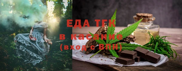 прущий лед Карпинск