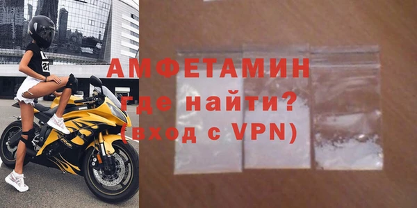 соль курить ск Карталы