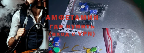 соль курить ск Карталы